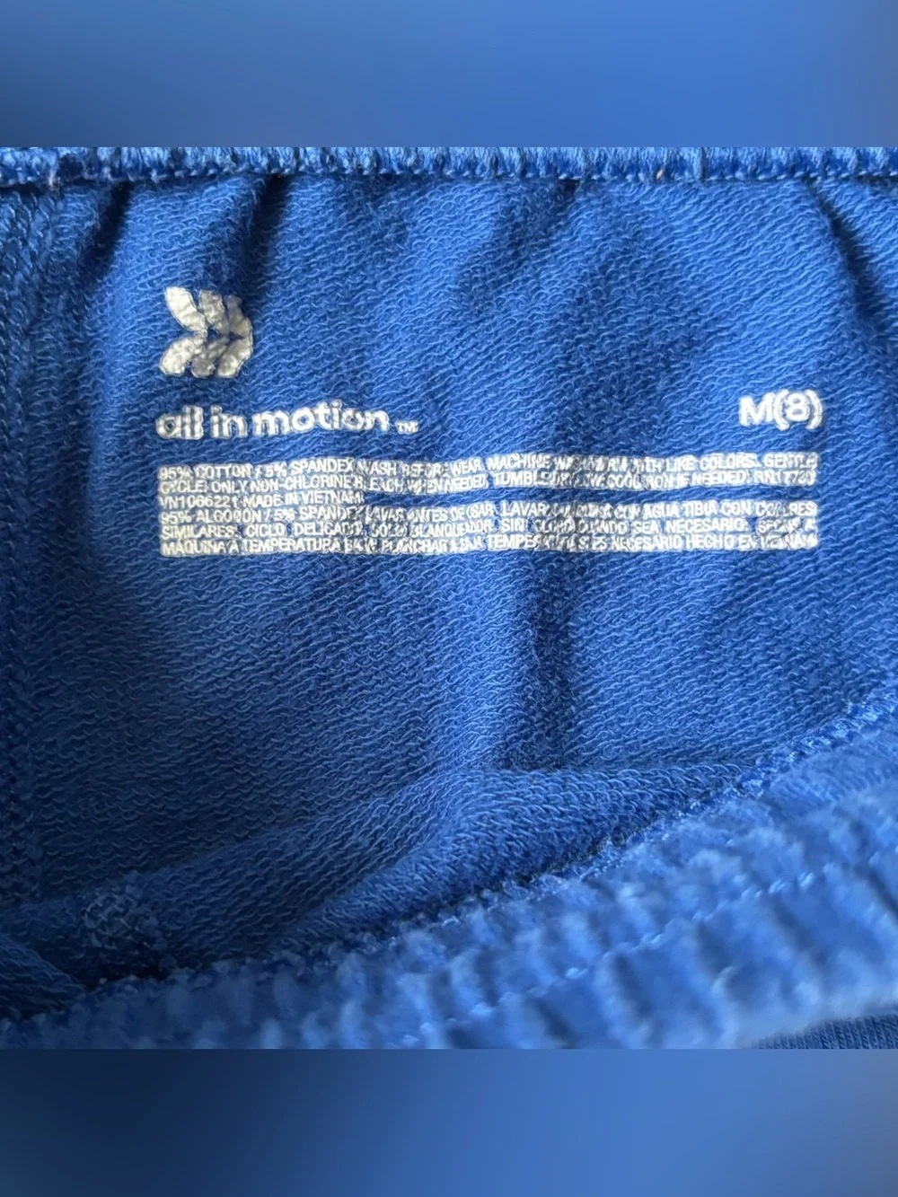 all in motion breathable athletic